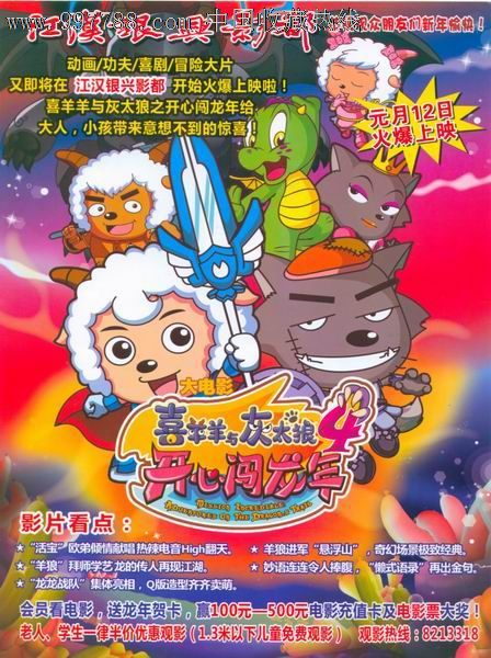 伊莉莎白敦学院文凭毕业证怎么购买