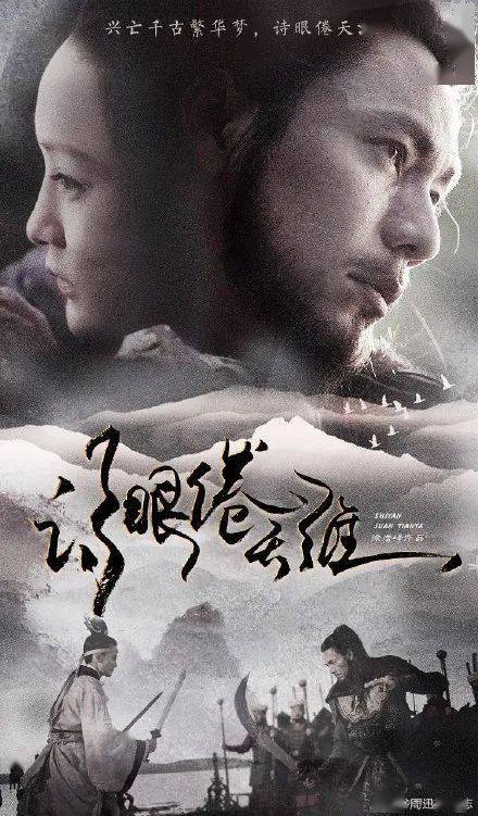 一比一仿塞浦路斯公用事业账单