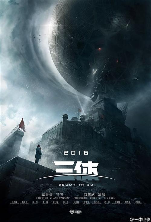延边职业技术学院毕业证丢了怎么办